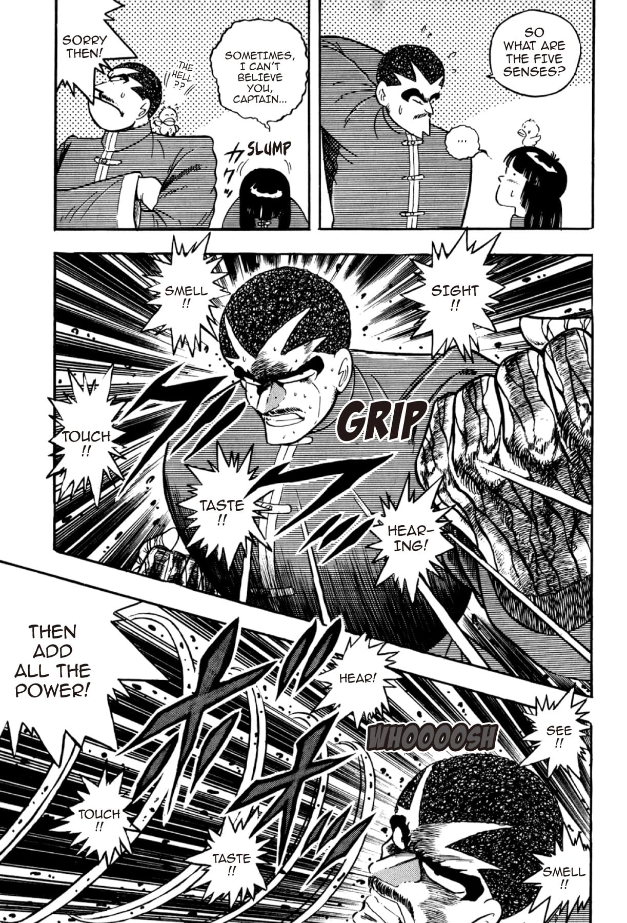 Osu! Karate Club #96