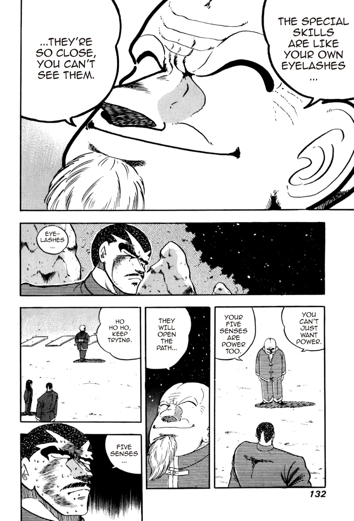 Osu! Karate Club #96