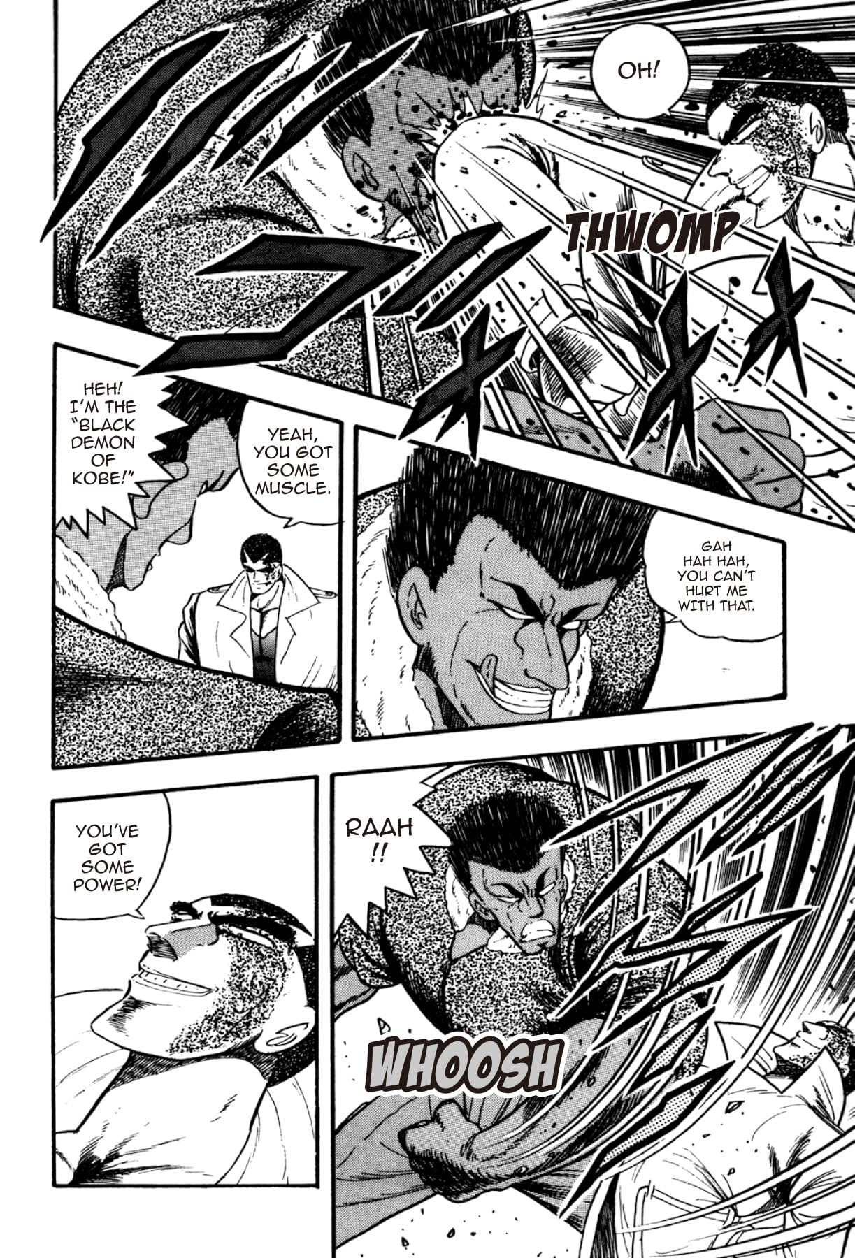 Osu! Karate Club #97