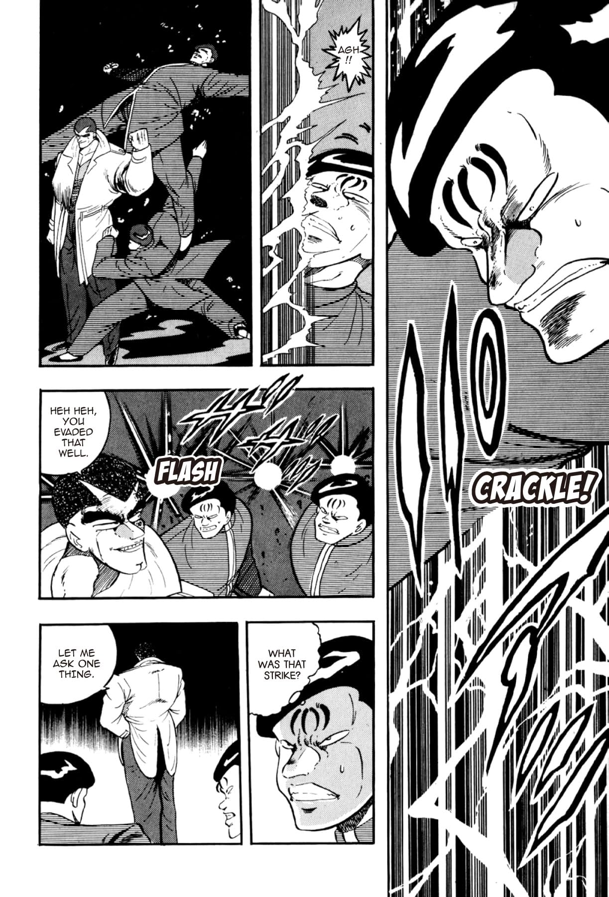 Osu! Karate Club #97