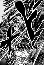 Osu! Karate Club #98