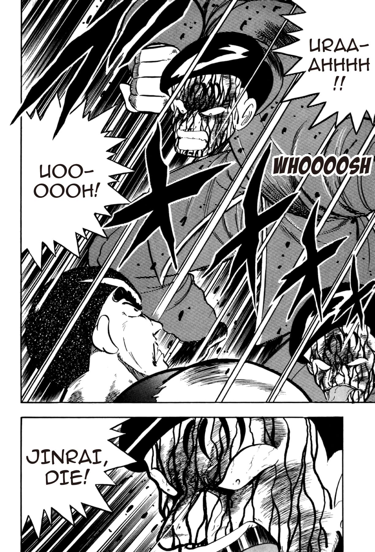 Osu! Karate Club #98