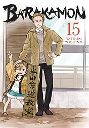 Barakamon Vol. 15