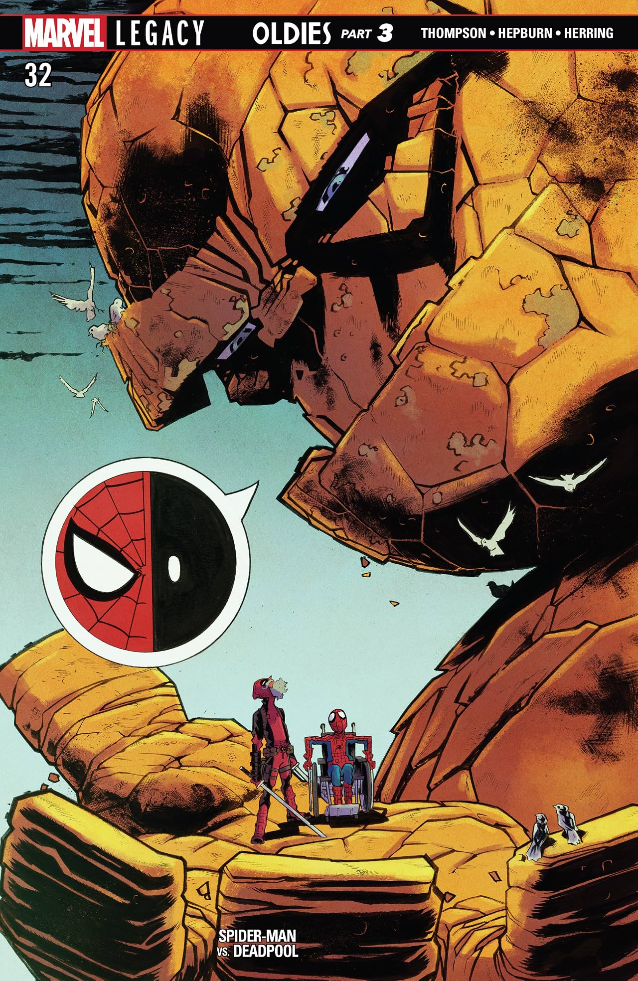 Spider-Man/Deadpool (2016-) No.32 Spider-Man/Deadpool (2016-) No.32