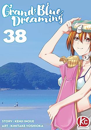 Grand Blue Dreaming #38
