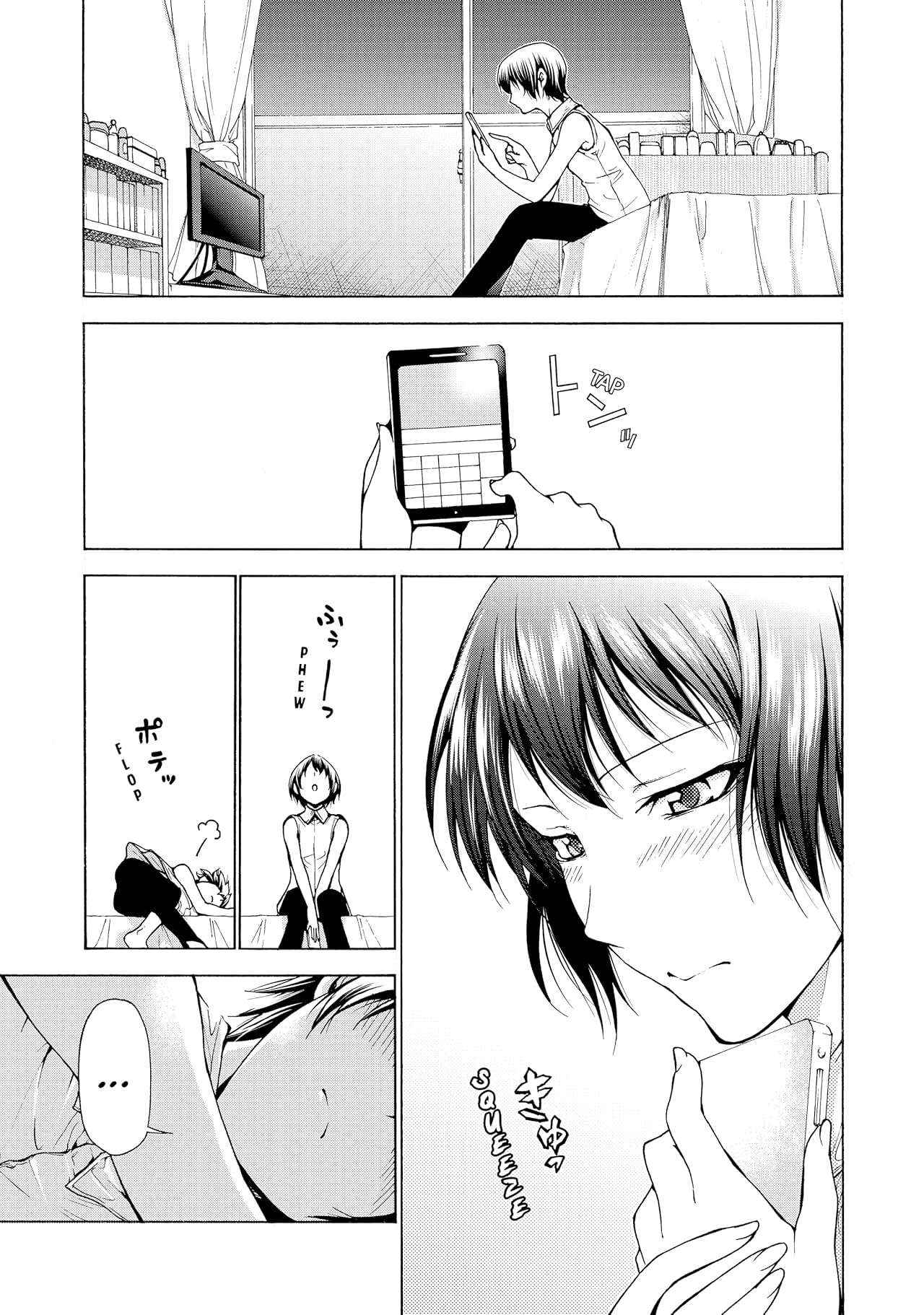 Grand Blue Dreaming #38