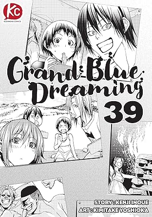 Grand Blue Dreaming #39
