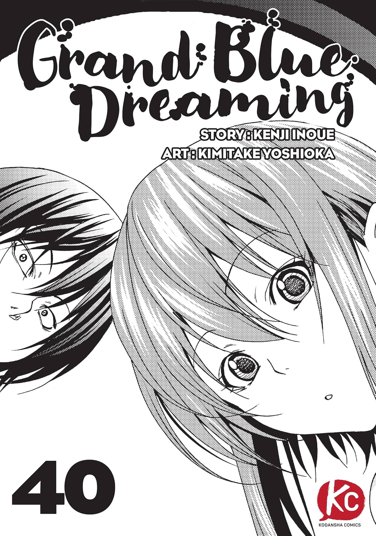 Grand Blue Dreaming #40