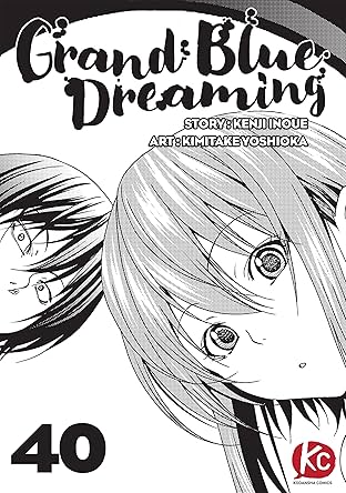 Grand Blue Dreaming #40
