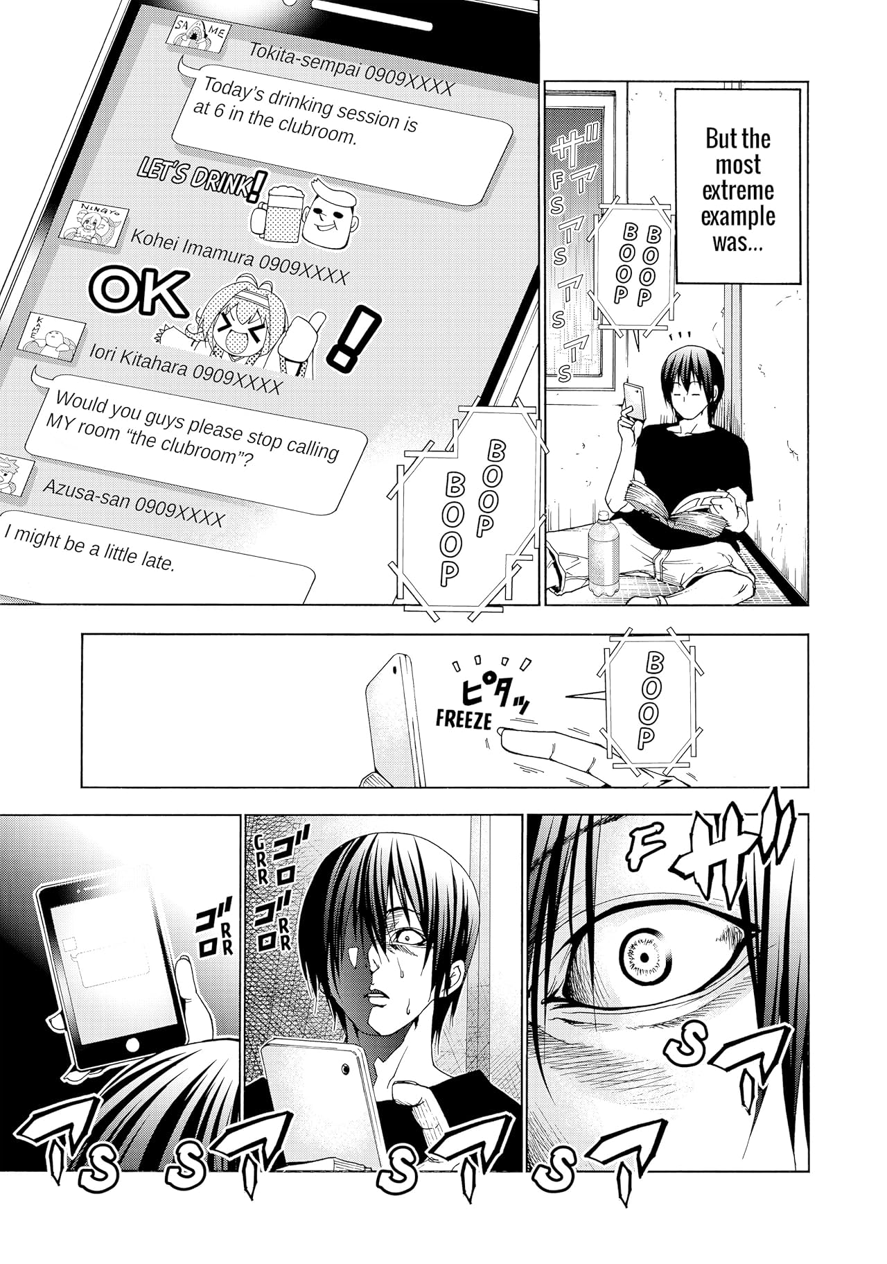 Grand Blue Dreaming #40