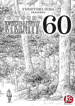 To Your Eternity #60