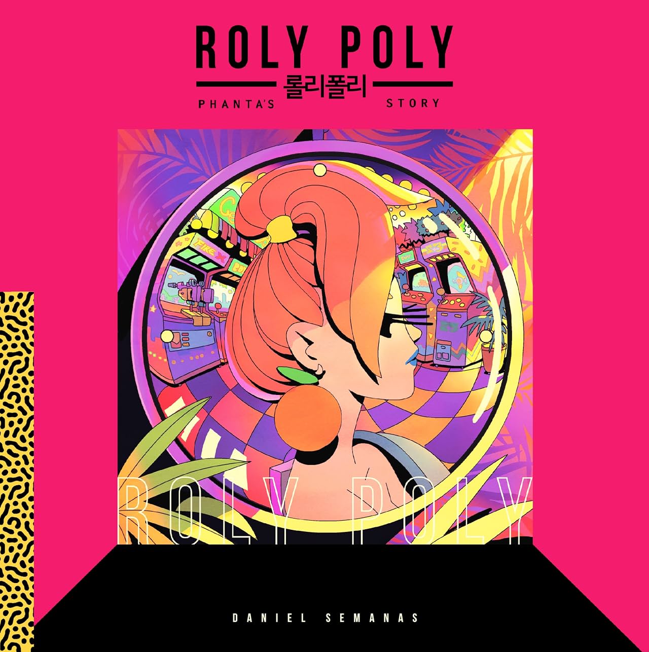 Roly Poly Roly Poly