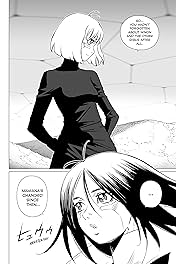 Battle Angel Alita: Mars Chronicle Vol. 2