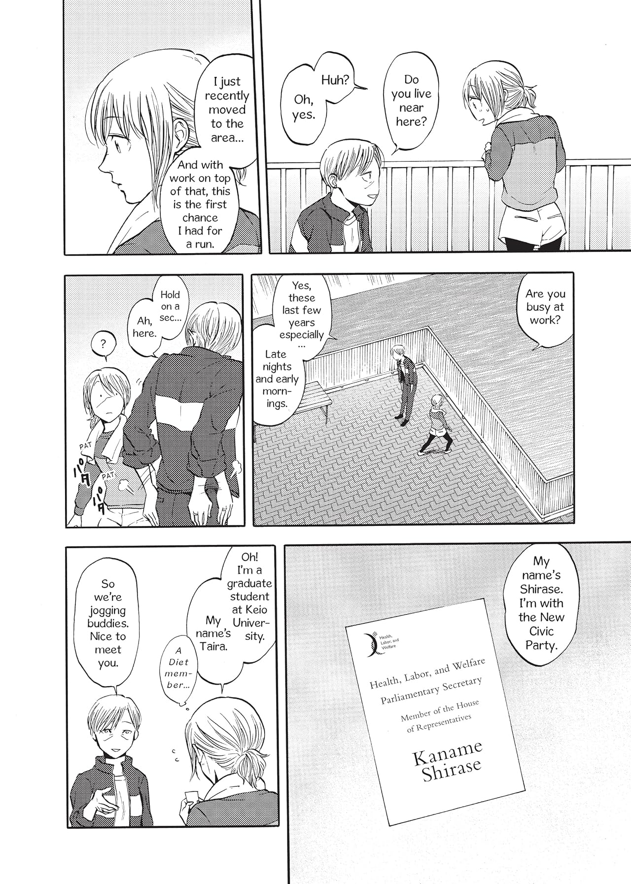 Devils' Line Vol. 10