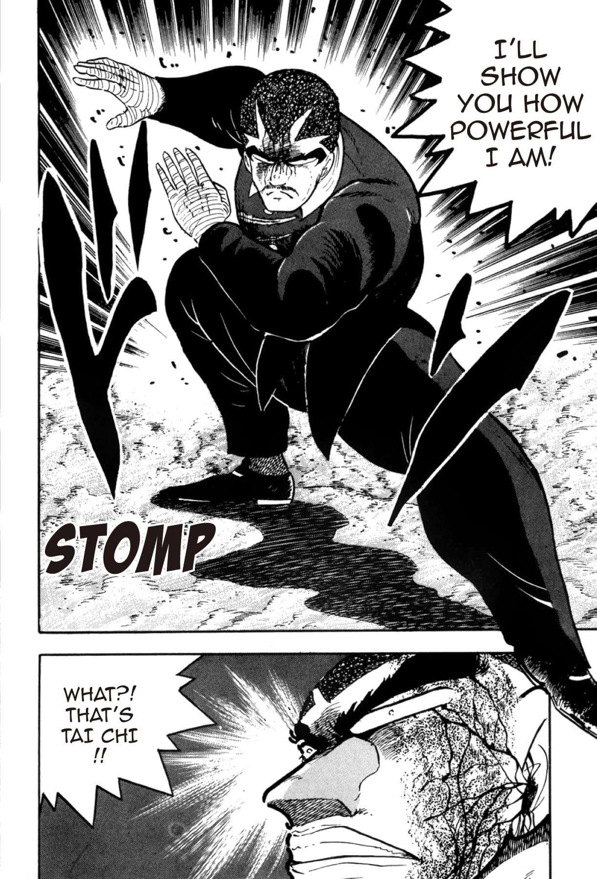 Osu! Karate Club #99