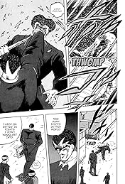 Osu! Karate Club #104