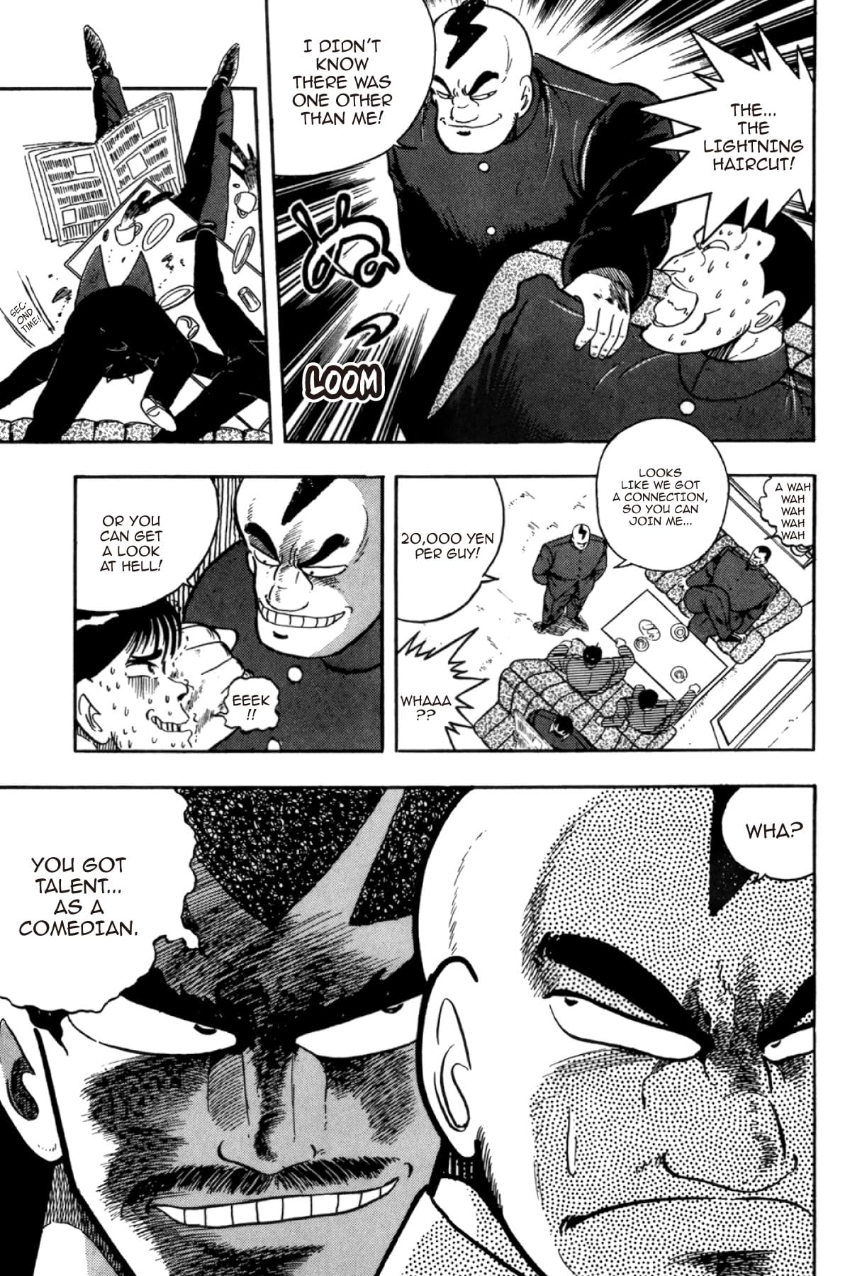 Osu! Karate Club #104