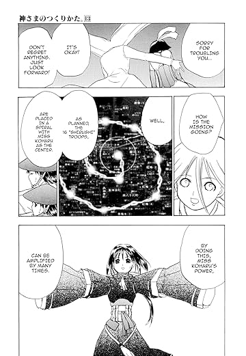 How To Create A God 91 Comics By Comixology