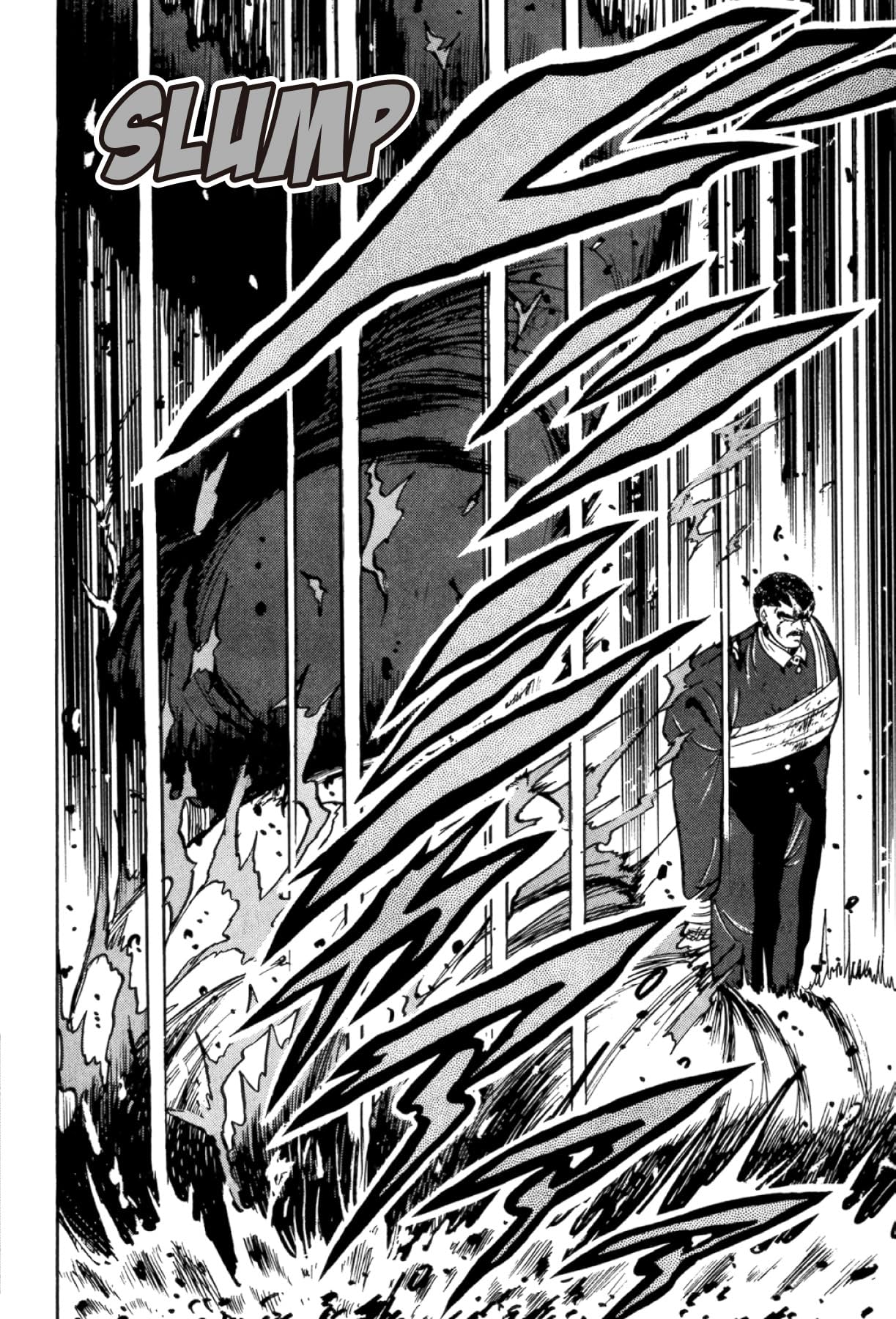 Osu! Karate Club #103