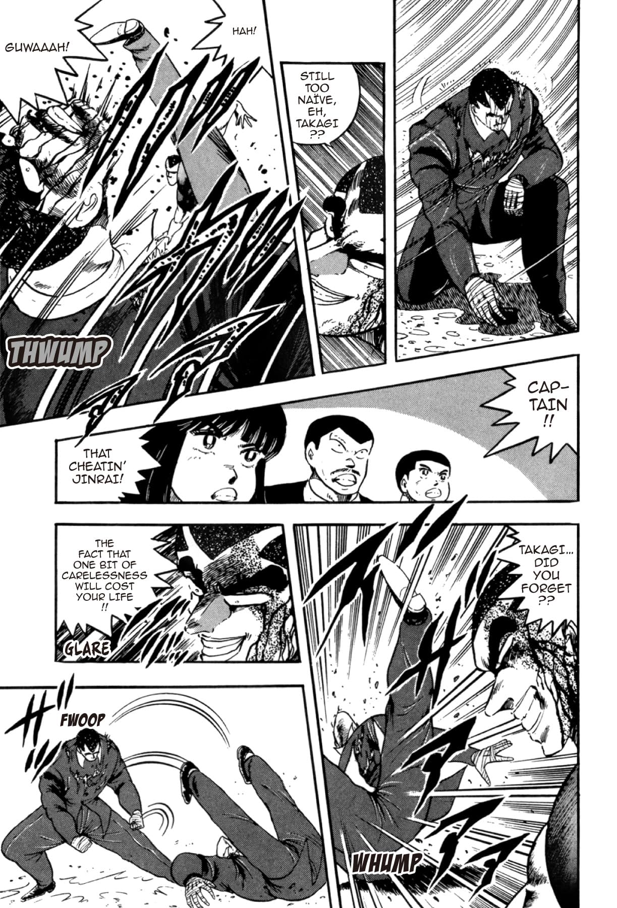 Osu! Karate Club #101