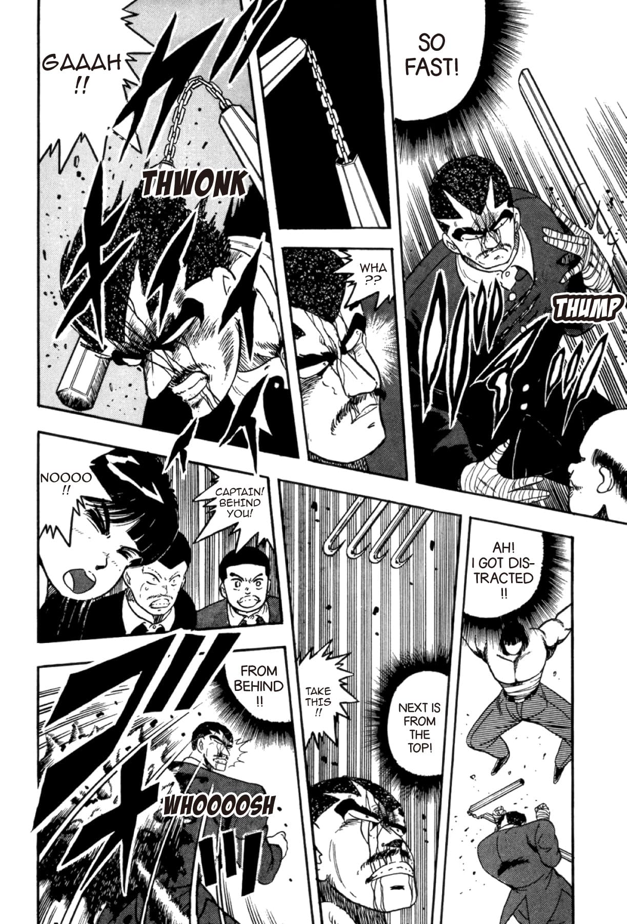 Osu! Karate Club #100