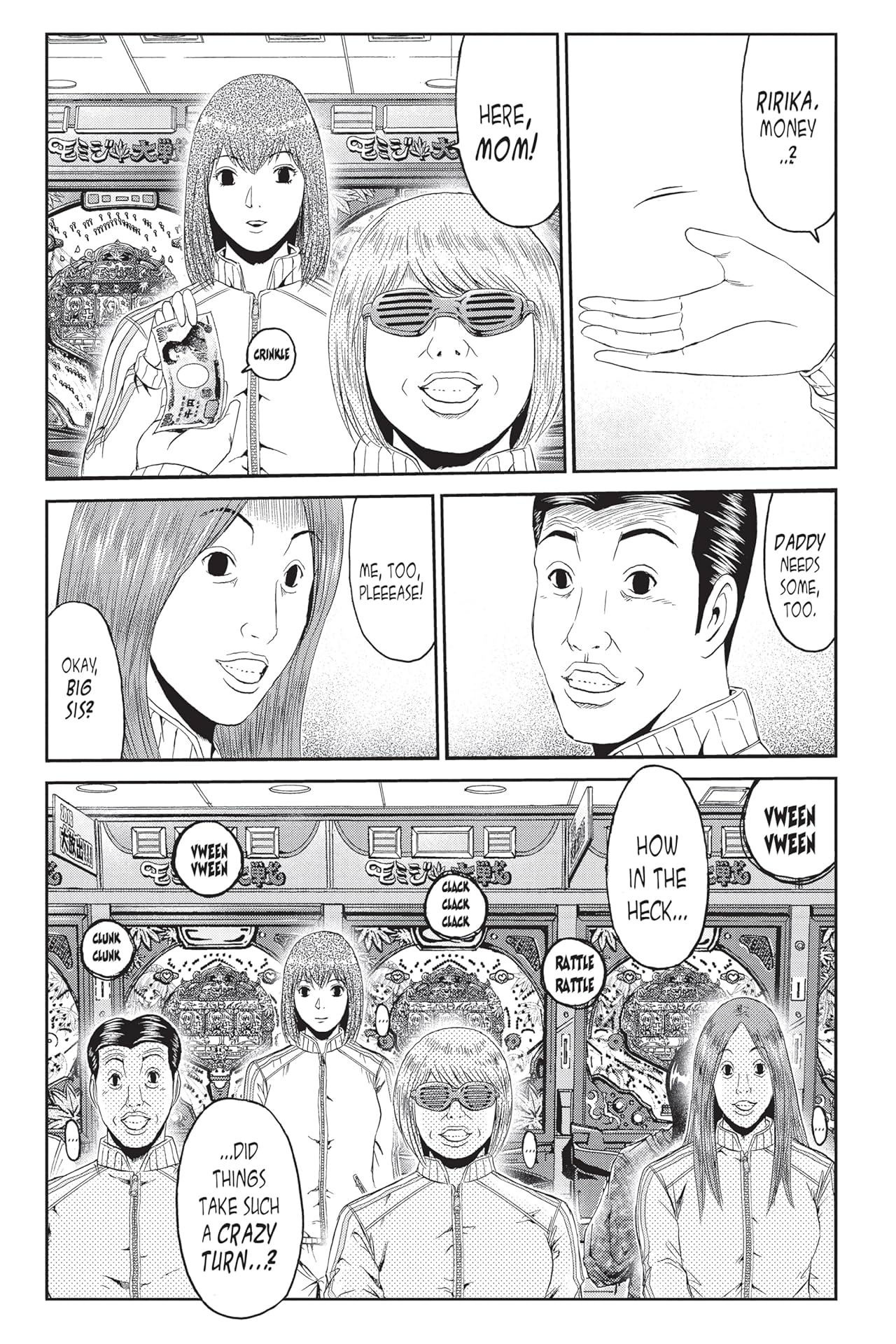 GTO: Paradise Lost Vol. 6