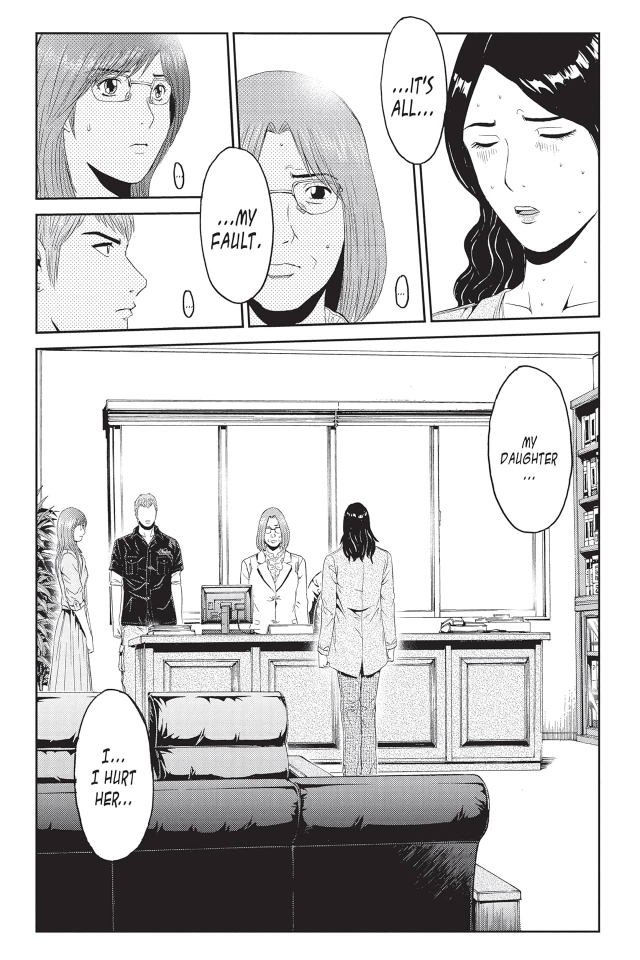 GTO: Paradise Lost Vol. 6