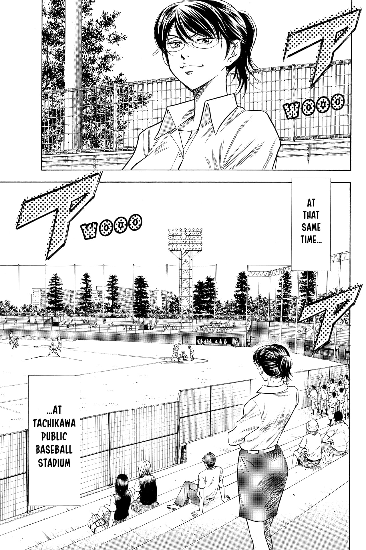 Ace of the Diamond Vol. 9