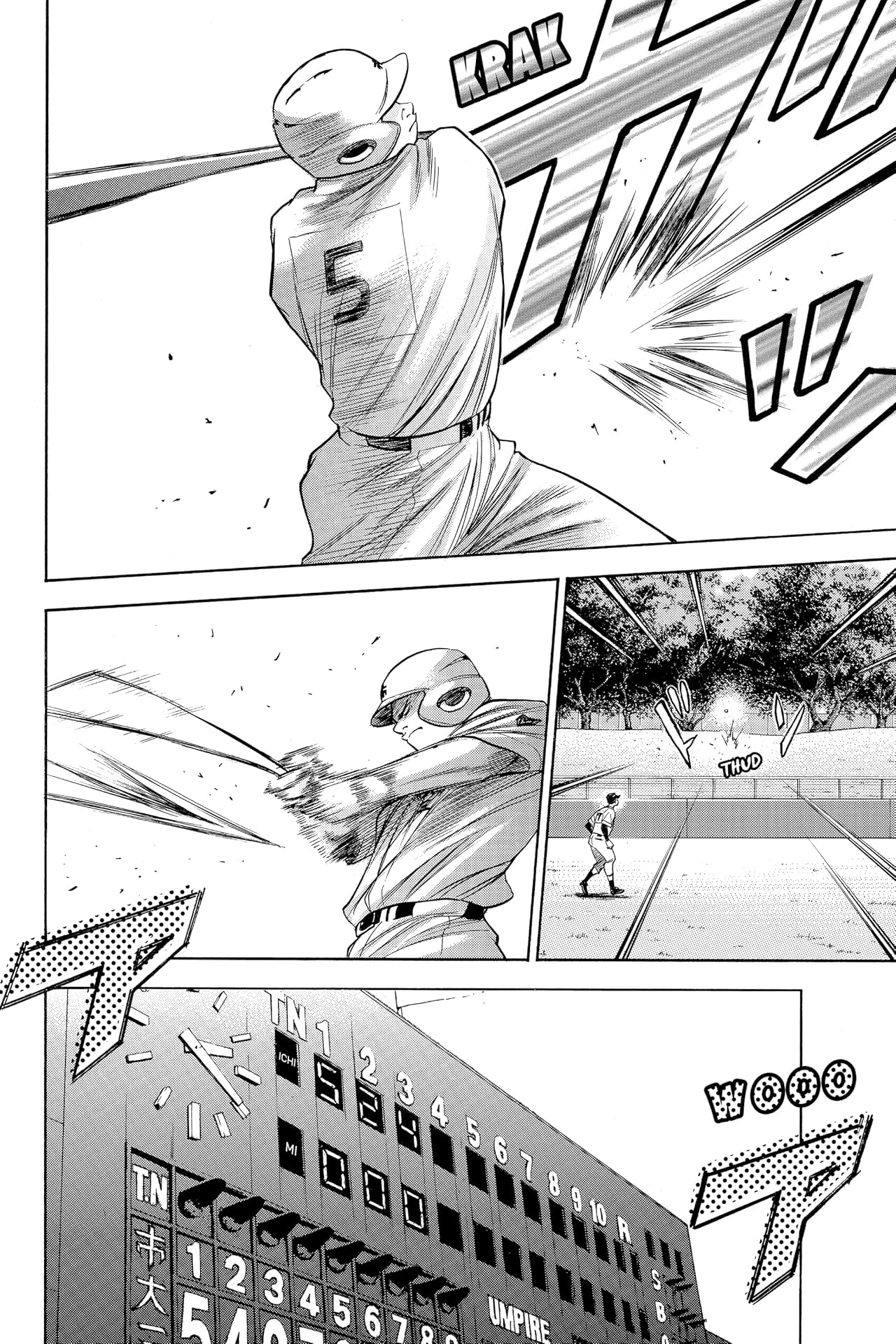 Ace of the Diamond Vol. 9