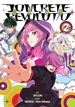 Concrete Revolutio Vol. 2