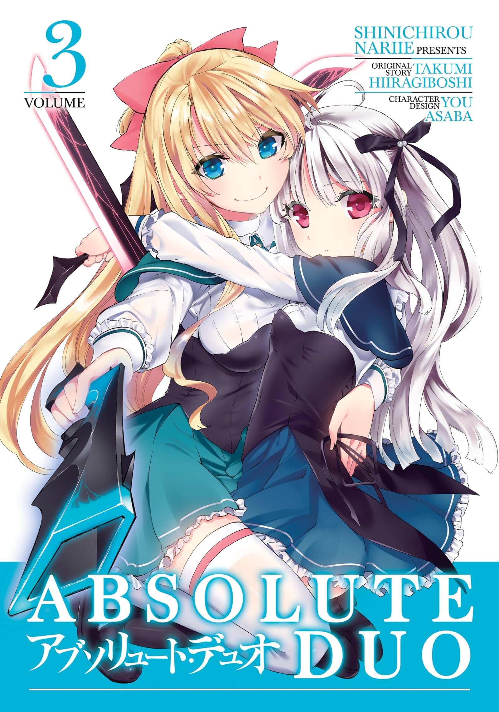 Absolute Duo Vol 3 Comics By Comixology Web Uk