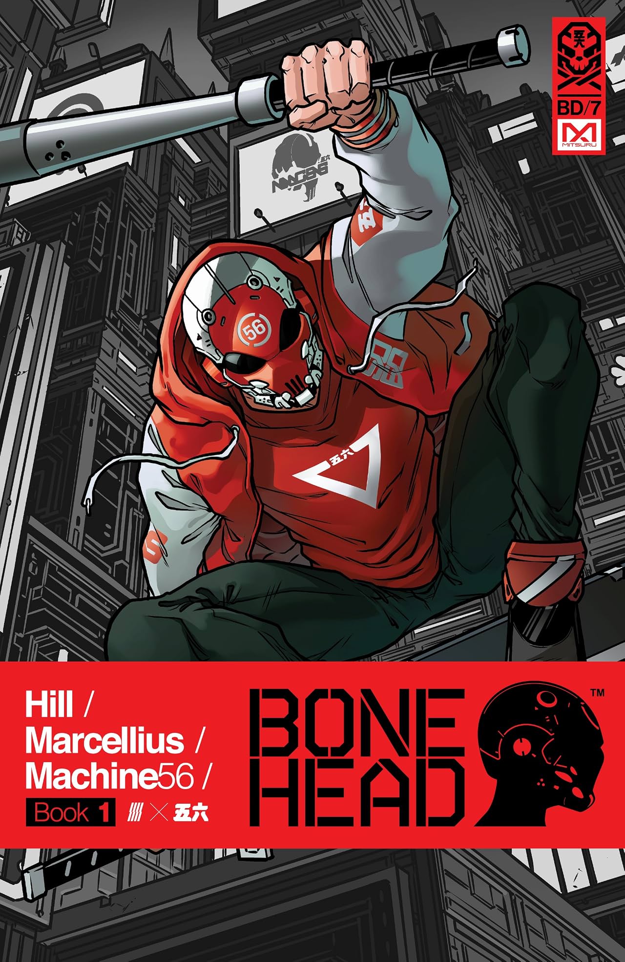 Bonehead Tome 1 Bonehead Tome 1