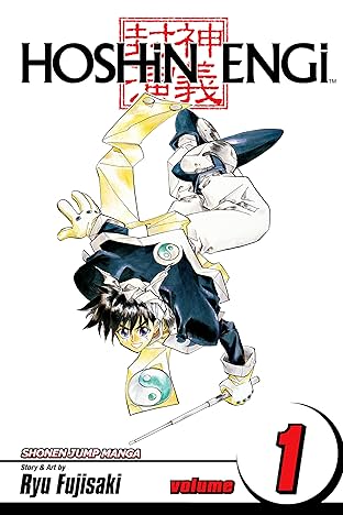 Hoshin Engi Vol. 1