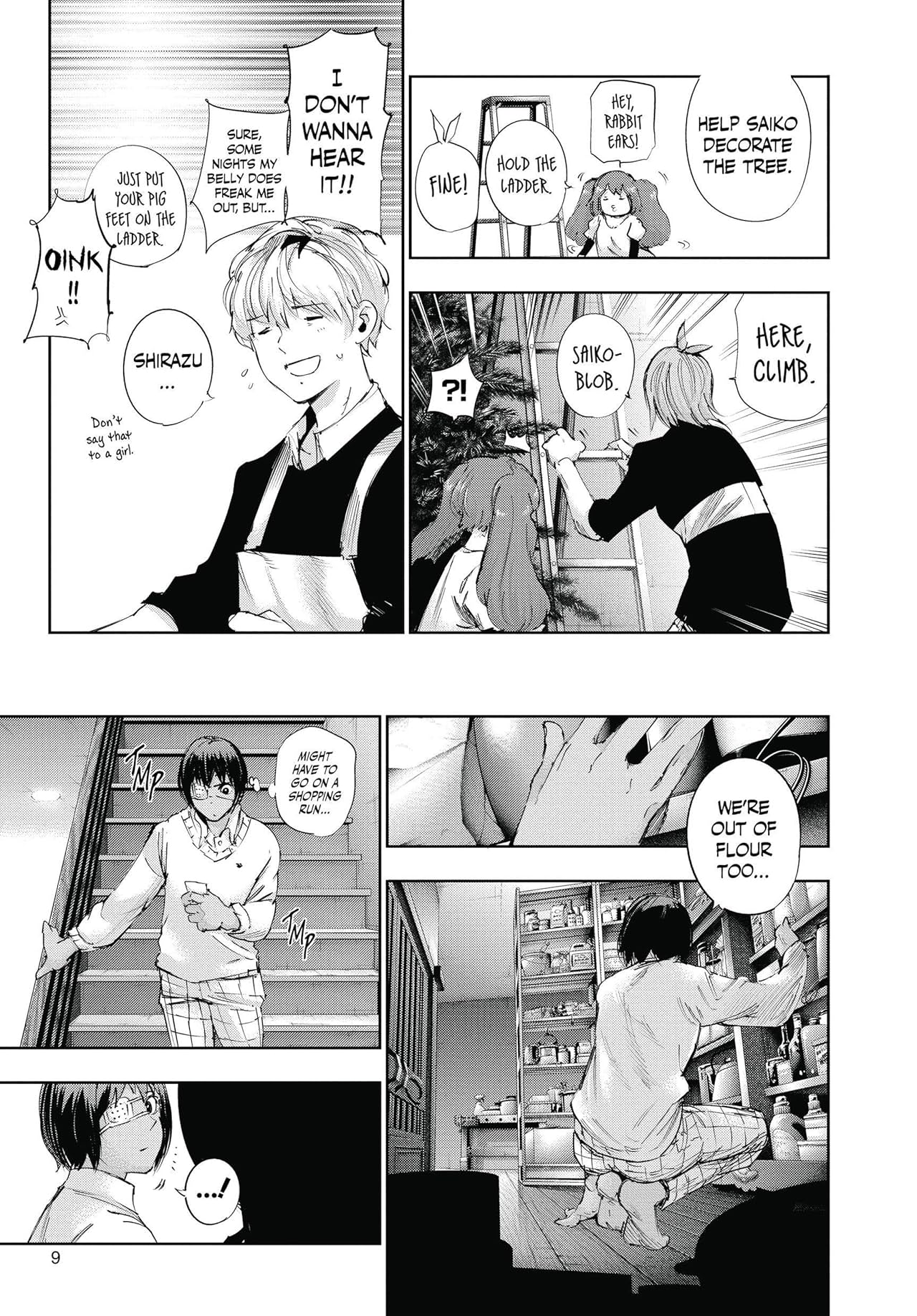 Tokyo Ghoul: re Vol. 4