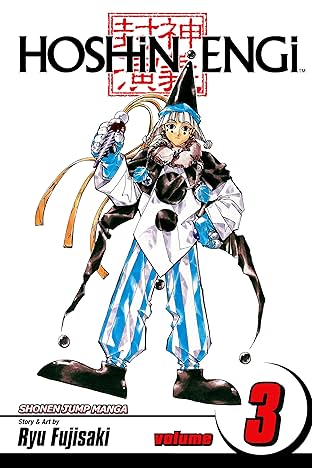 Hoshin Engi Vol. 3