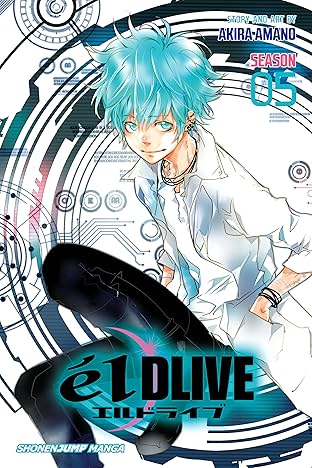 élDLIVE Vol. 5