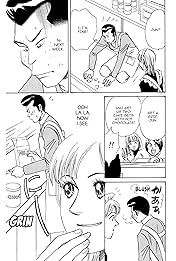 THE YAMADA WIFE #103