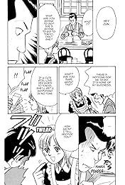 THE YAMADA WIFE #103