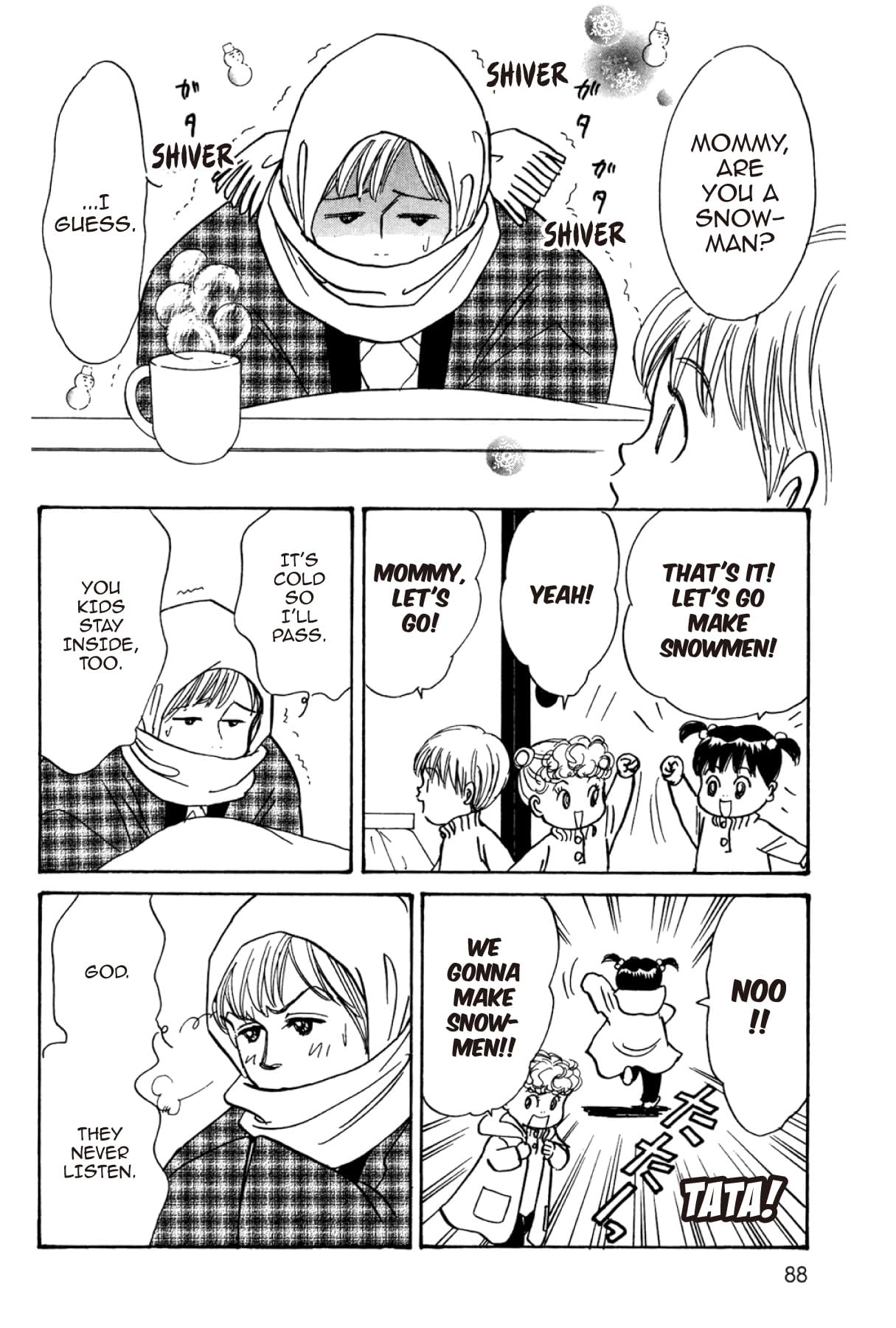 THE YAMADA WIFE #102