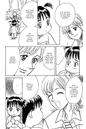 THE YAMADA WIFE #105