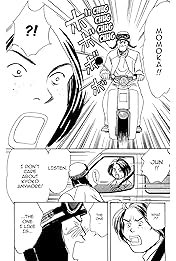 THE YAMADA WIFE #104