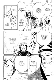 THE YAMADA WIFE #104