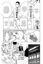 THE YAMADA WIFE #100