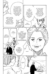 THE YAMADA WIFE #100