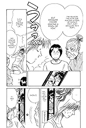 THE YAMADA WIFE #107