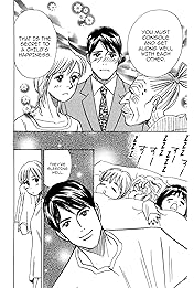 THE YAMADA WIFE #107