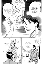 THE YAMADA WIFE #107