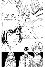 THE YAMADA WIFE #109