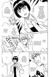 THE YAMADA WIFE #109