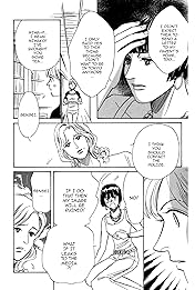 THE YAMADA WIFE #108